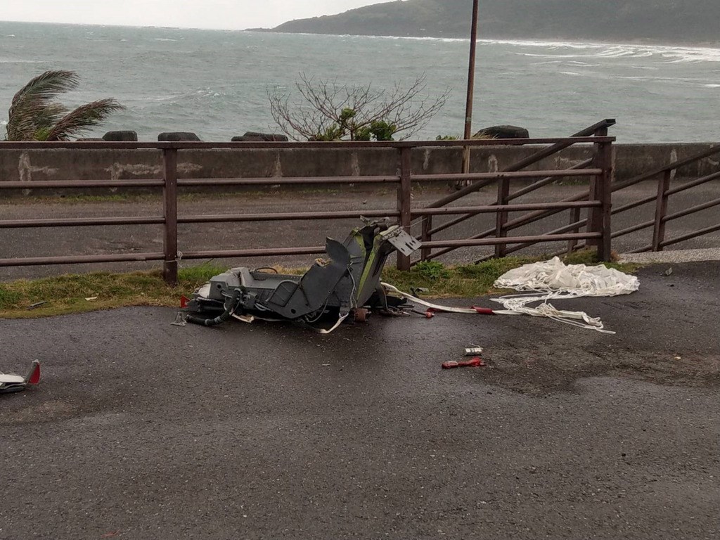 台军两架f-5战机相撞坠海,1飞行员寻获不治,另有1名仍失联