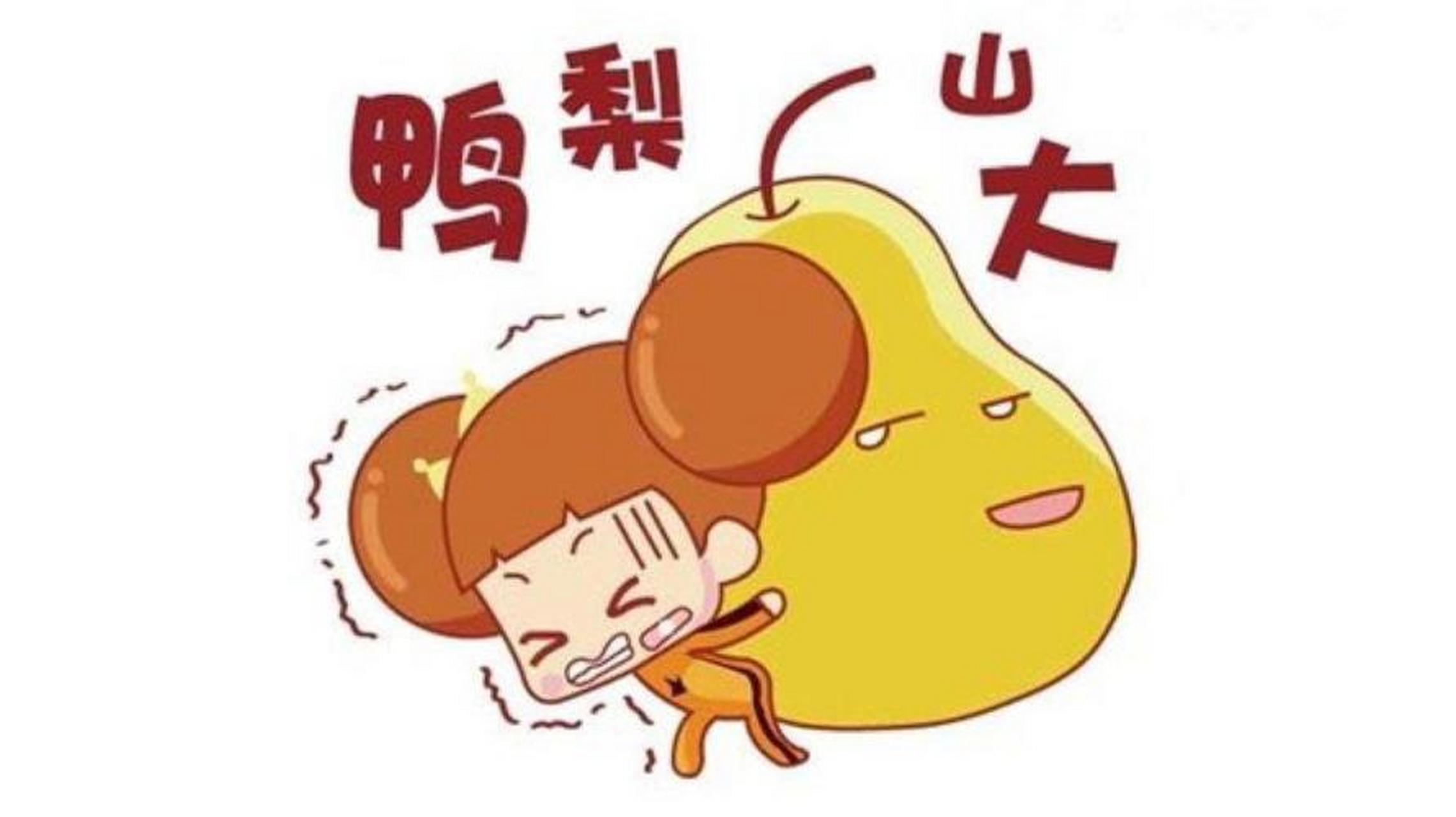 经常加班不按时吃饭,29岁女白领查出癌症,提醒职场人士关注健康  近日