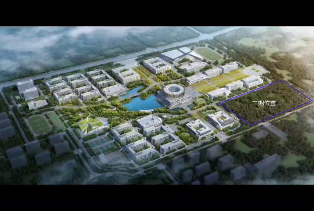 山东农业工程学院淄博校区二期工程主体封顶