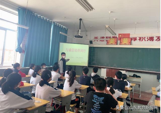 威海高区一中:让"诚信之花"绽放在校园的每个角落