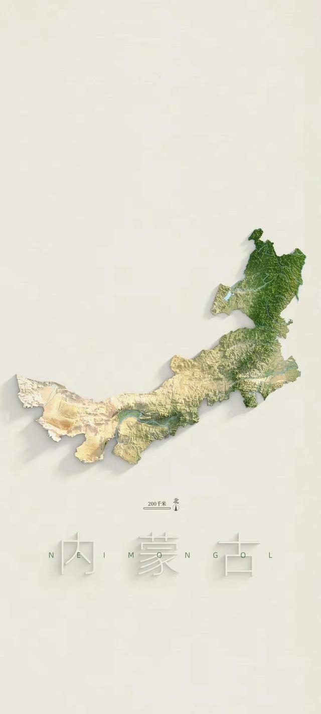 全国各省市三维立体图手机壁纸