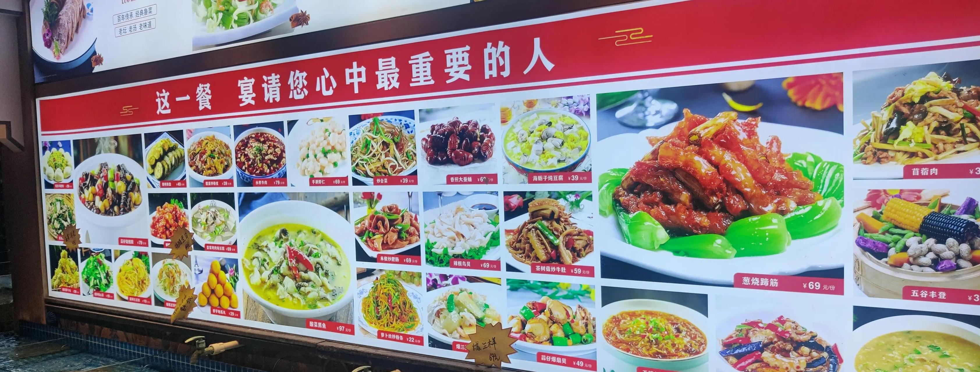 美食# #济南# 【济南烧烤天花板之鑫立旺】第一次来,晚上9点半,人