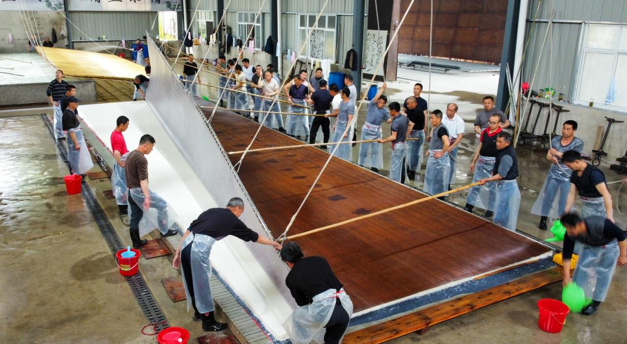 2021宣纸文化艺术节将于9月下旬在泾县举办