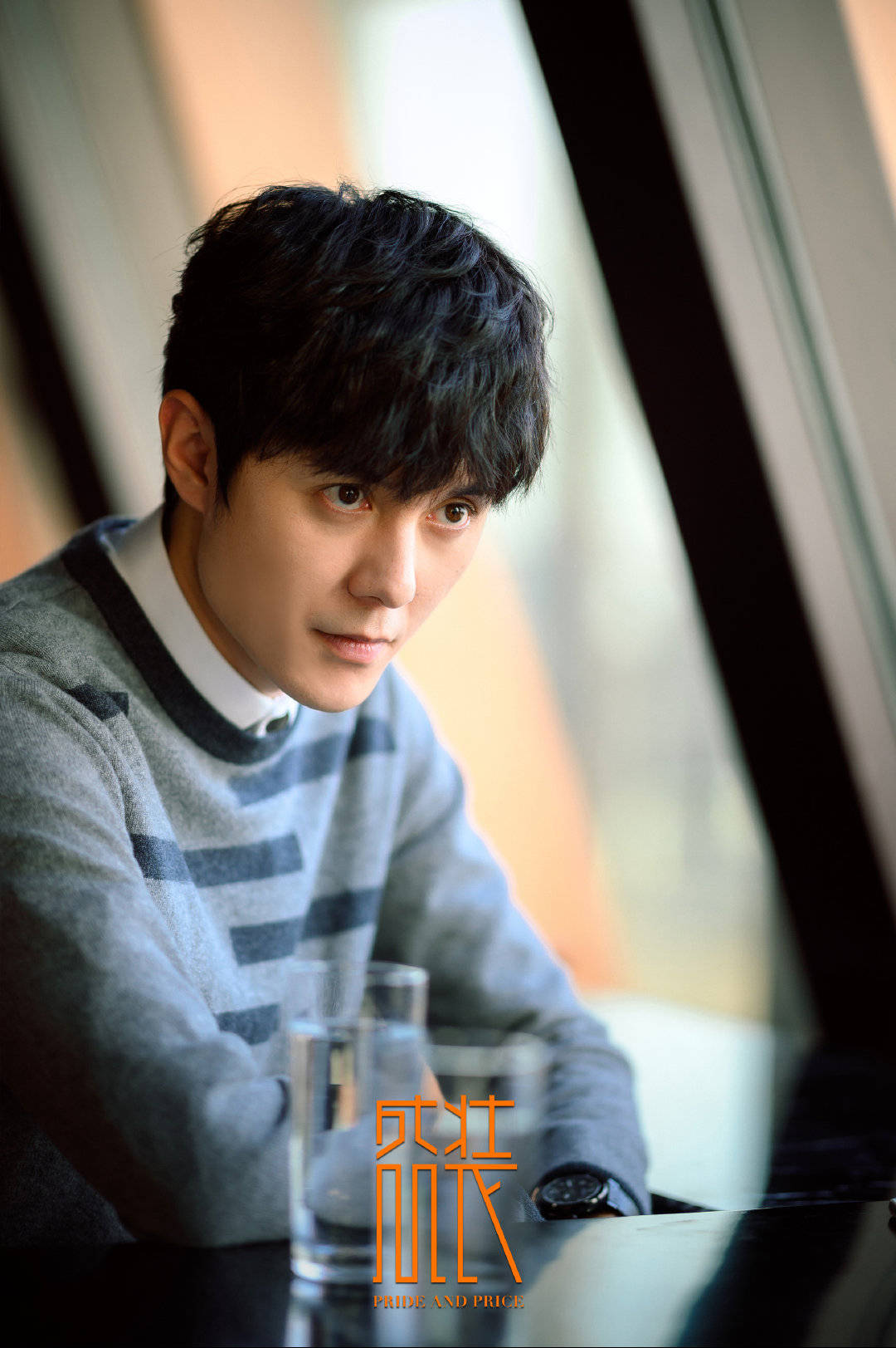 专访丨张超:演员是深挖灵魂的工作