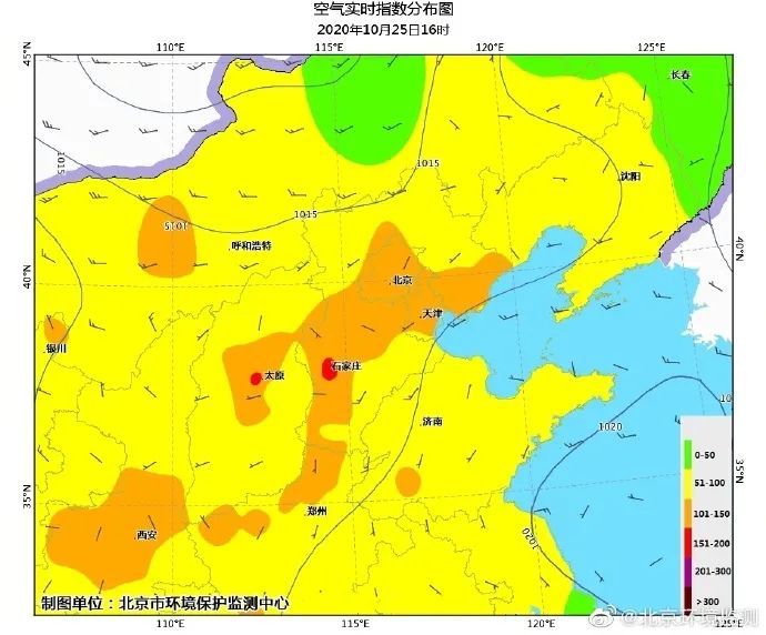 北京雾霾地图实时图片