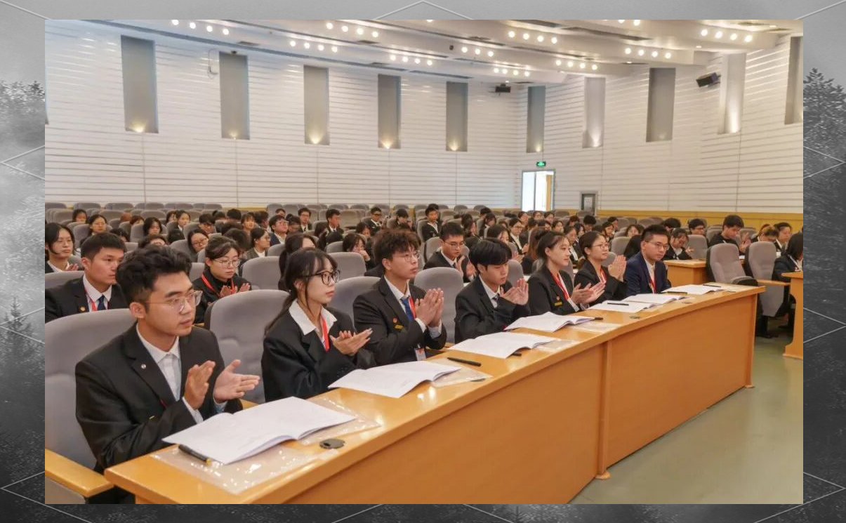 江苏大学财经学院学研代会胜利闭幕,共迎改革新未来