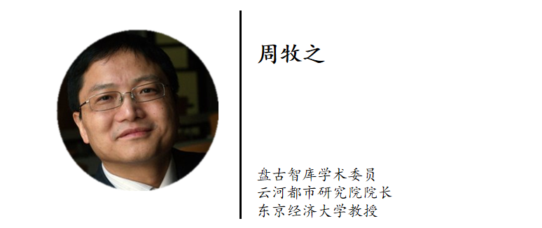 「深度」周牧之:全球碳排放格局和中国的挑战