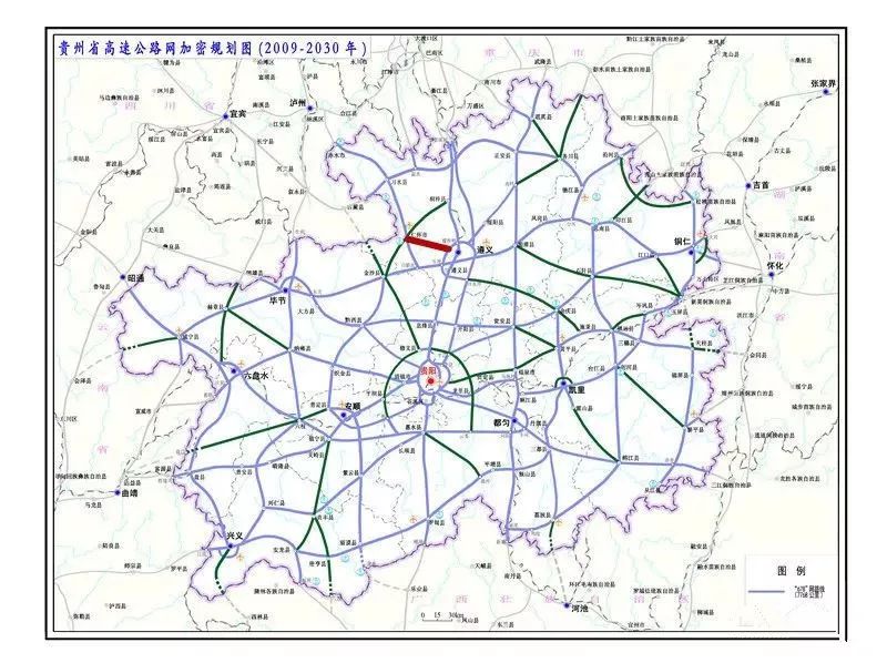 贵州仁望高速公路简介图片