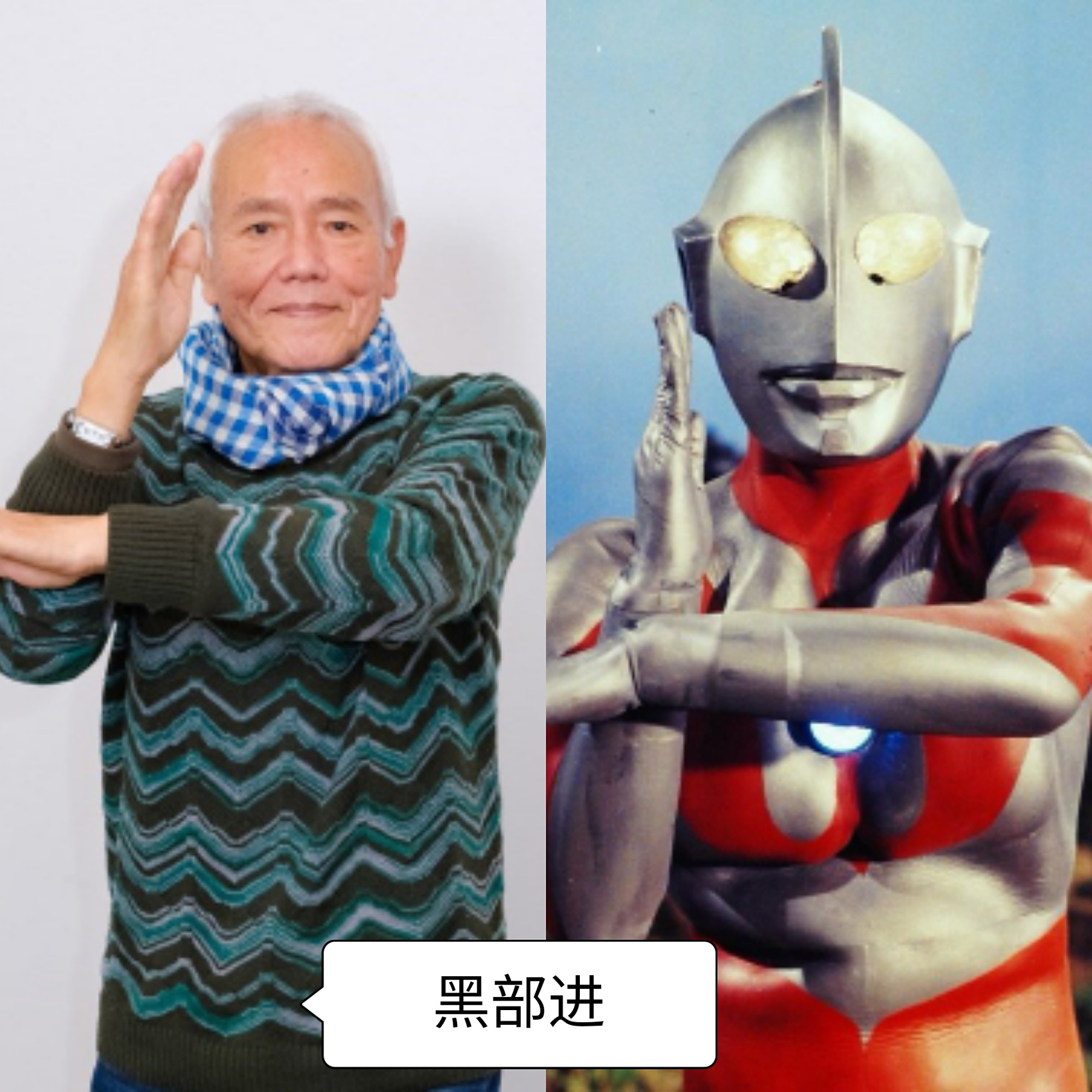 消失的青春:童年经典早已忘记,特摄演员被人遗忘,凤源再度出场