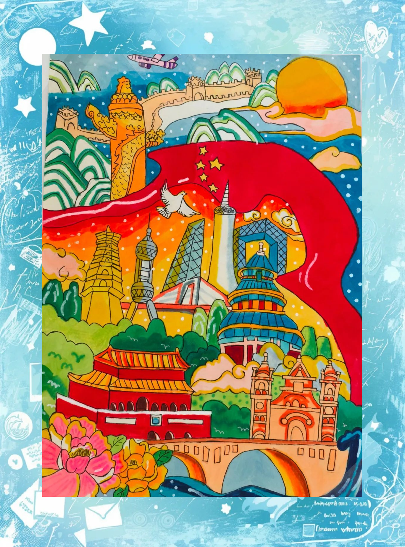 腾冲市2024年"传承红色基因,助力强国复兴"主题绘画作品线上展示
