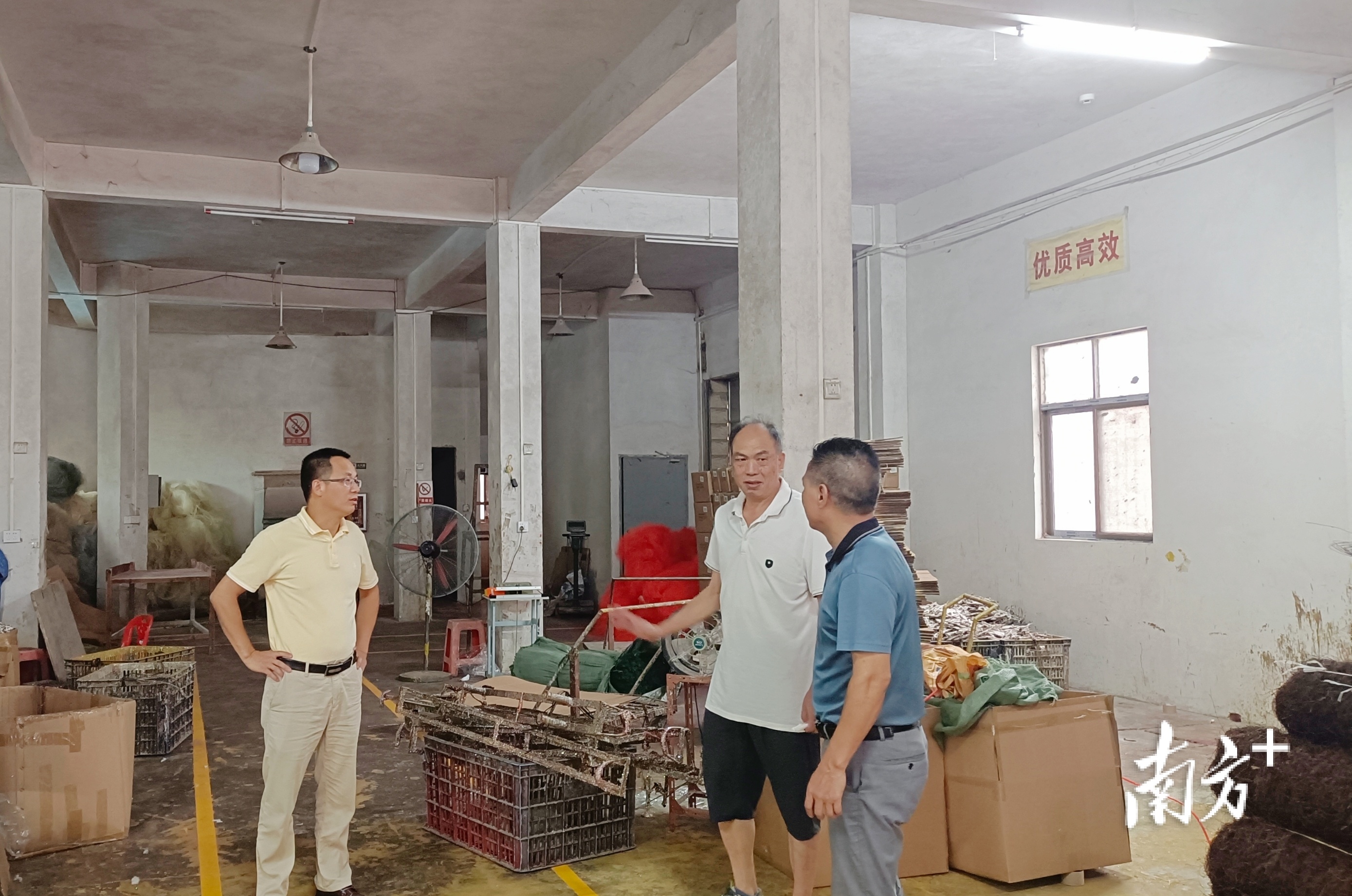 聚焦兴宁"百千万工程"|水口镇:当好"四员",大力培育扶持"四上"企业