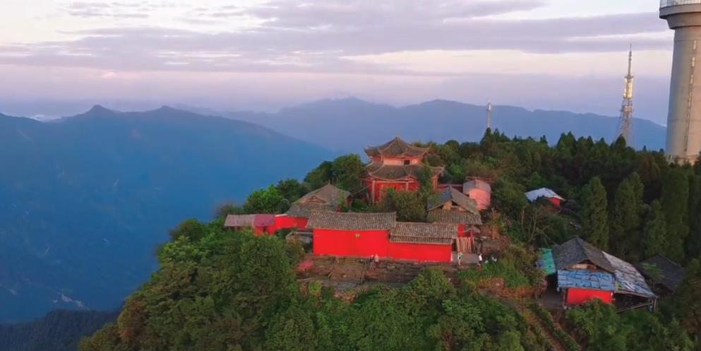 雅安周公山景区简介图片