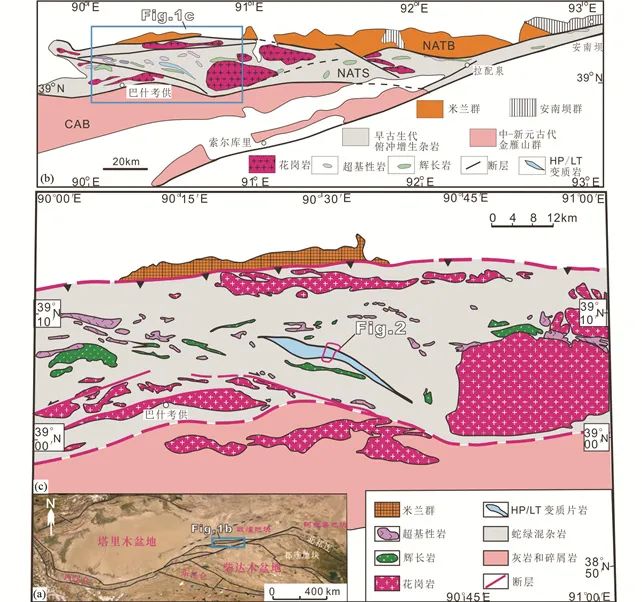 岩石學報2023年第12期目錄及簡介青藏高原及周緣研究新進展