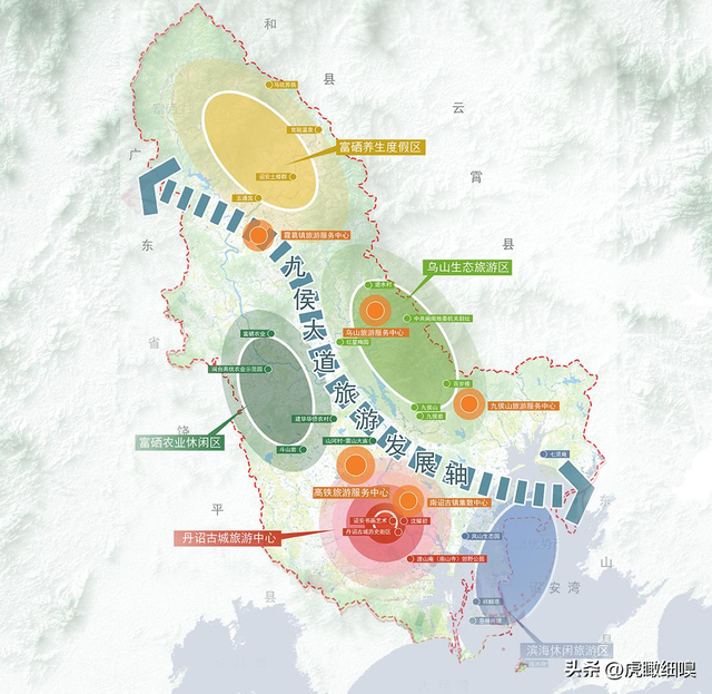 山海壽鄉,人文詔安—福建省詔安縣國土空間總體規劃(2021-2035)