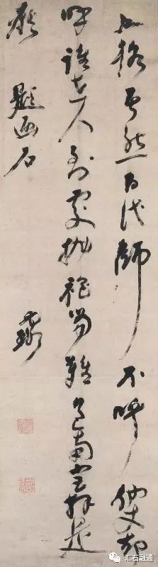 「谈古说今」倪云璐画《石交图》