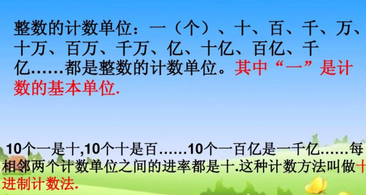 数以百计 baijiahao.baidu.com