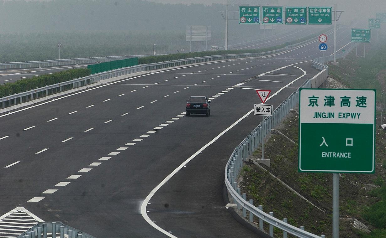 进入高速公路匝道速度?