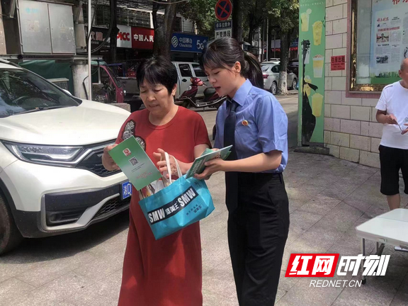 祁东检察:普法宣传面对面 守好群众"钱袋子"