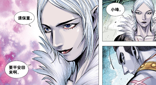 西行纪:苦王的弱点是容易情绪化,杀心观音故意杀死苦王暗恋之人