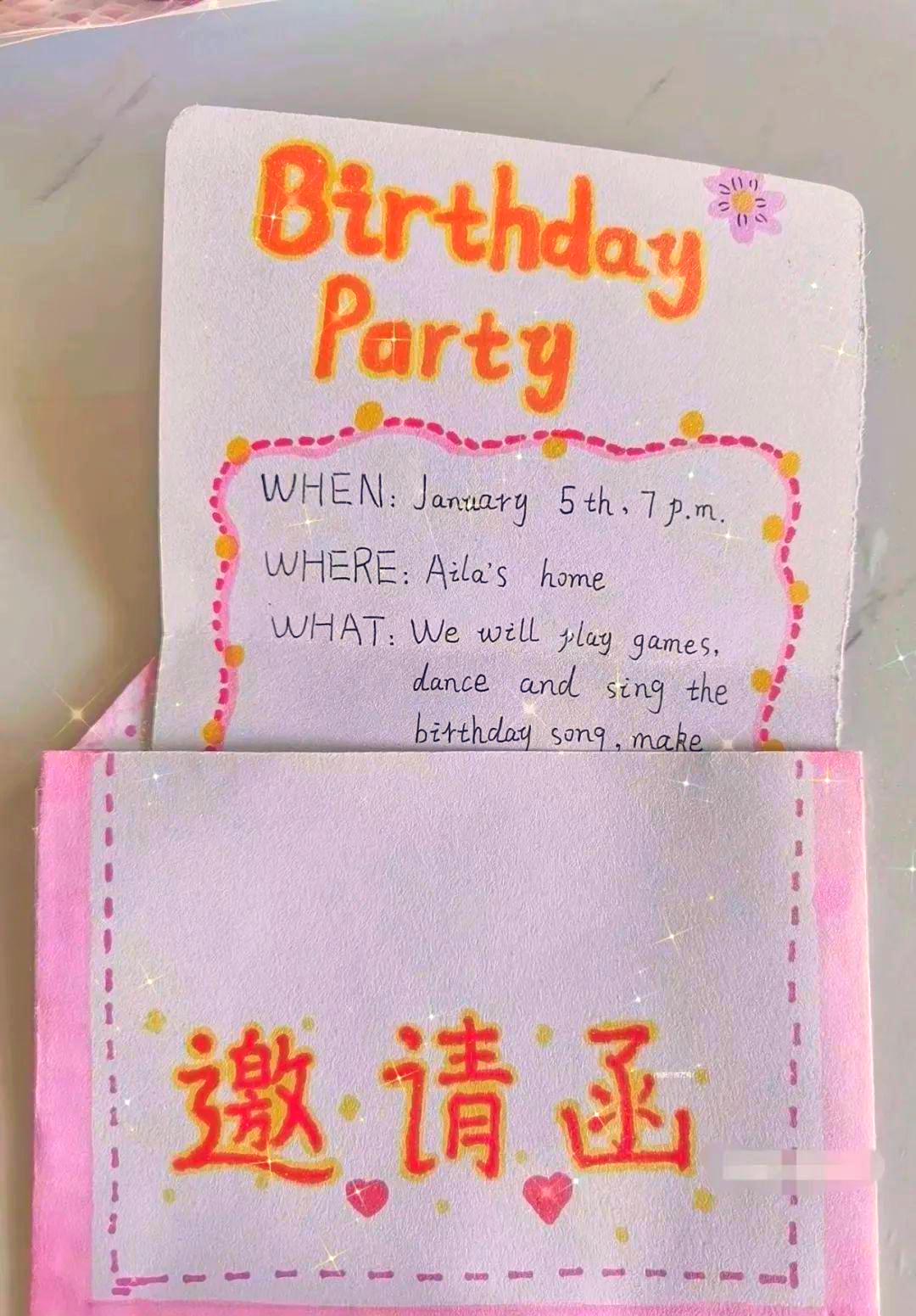 英语项目化学习活动