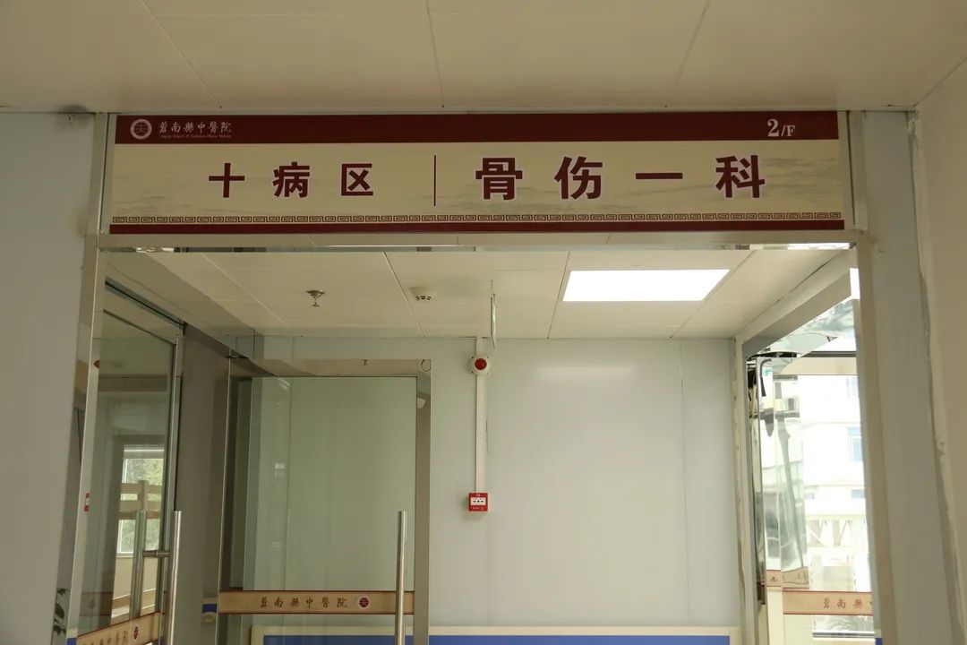 看,苍南中医院新住院楼来了!