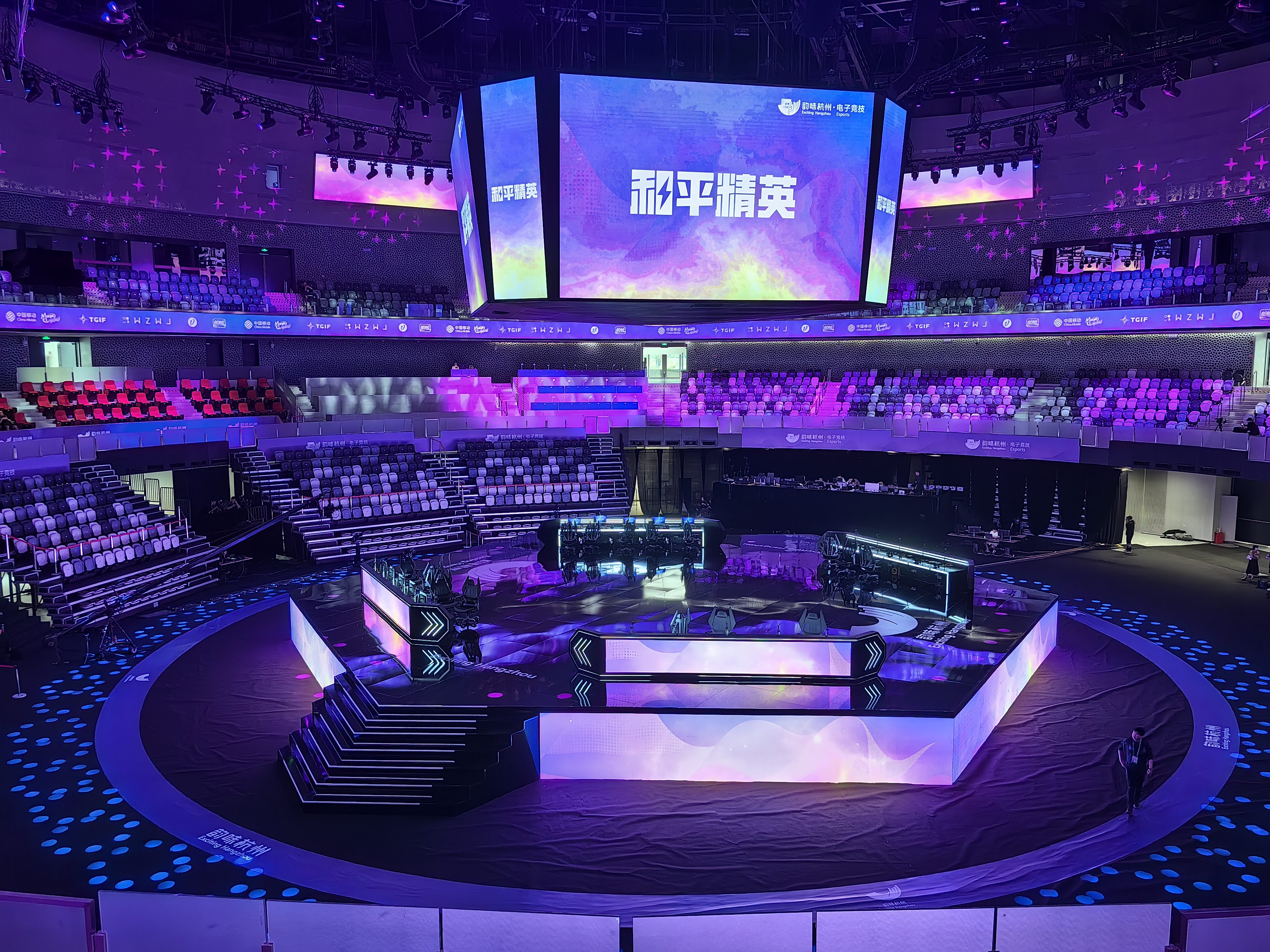 探秘杭州亚运会电竞中心 这群"无线卫士"默默守护