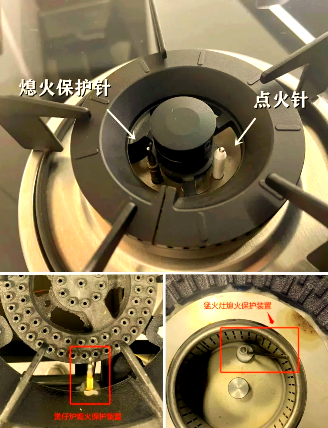 燃气灶安全关键:自动熄火保护装置不可缺,否则后果严重!