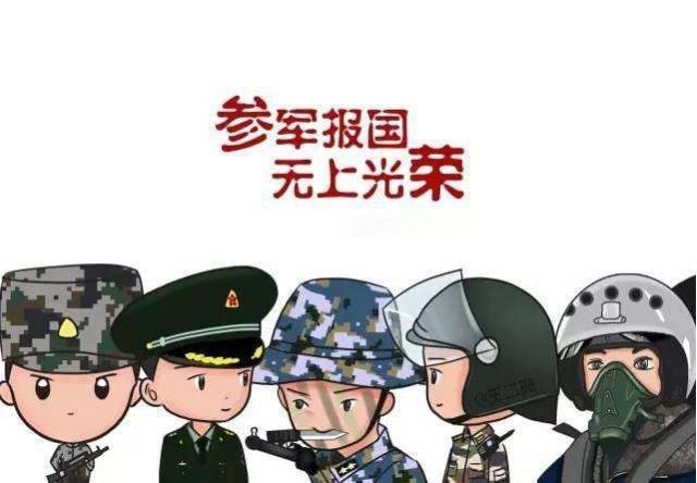 記者直擊高考軍檢現場 攜筆從戎獻身國防考生要過三關