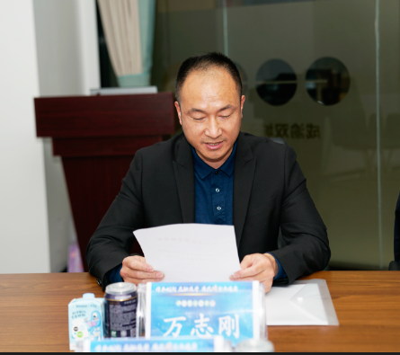 传承国医大师廖品正!医传学会眼科发展专委会成立