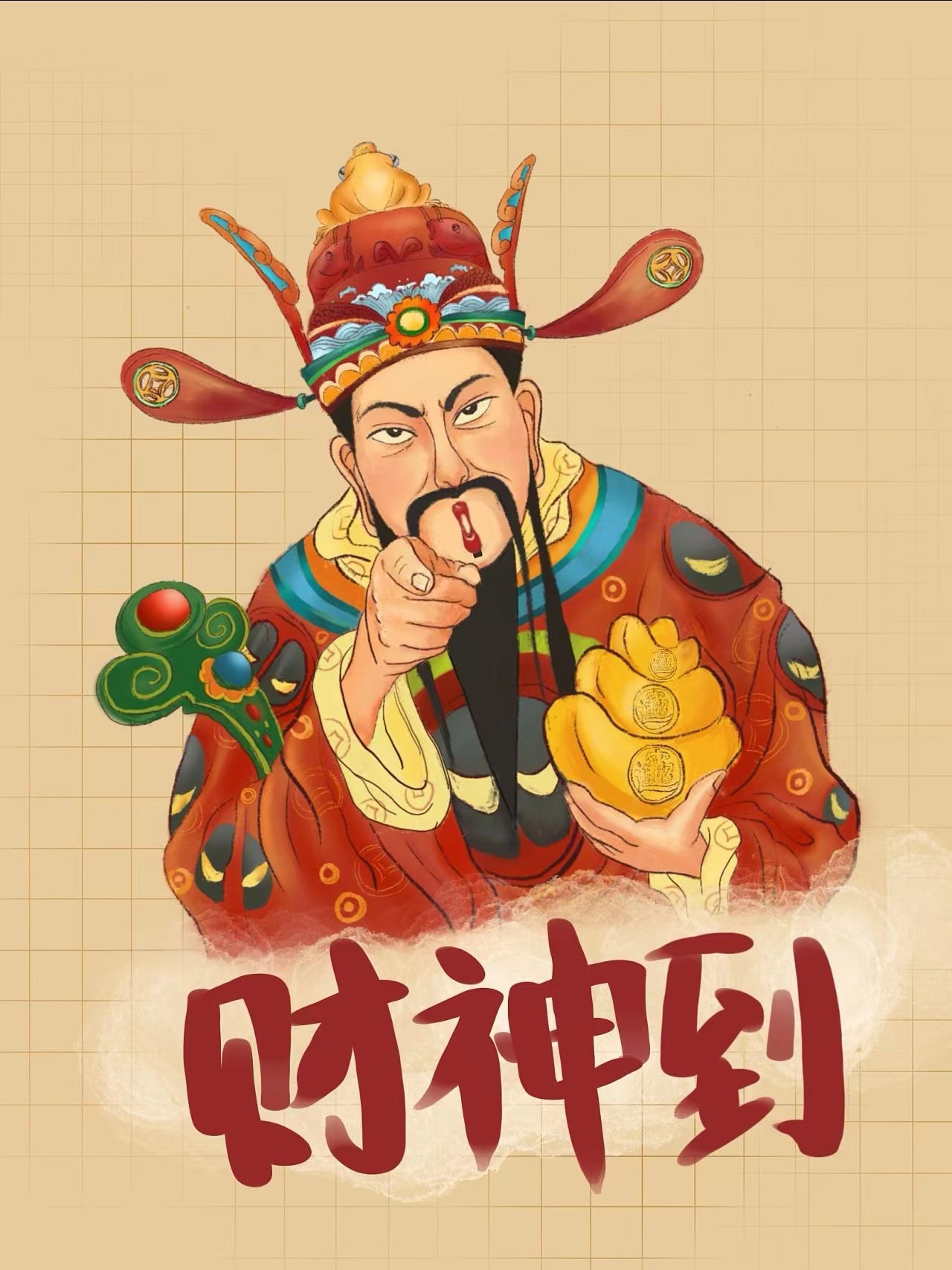 银行危机情绪极大缓解 黄金继续高位盘整,原油继续看反复!