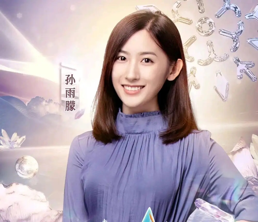 90后央视记者孙雨彤走红,本科复旦硕士哈佛,还有一位双胞胎姐姐