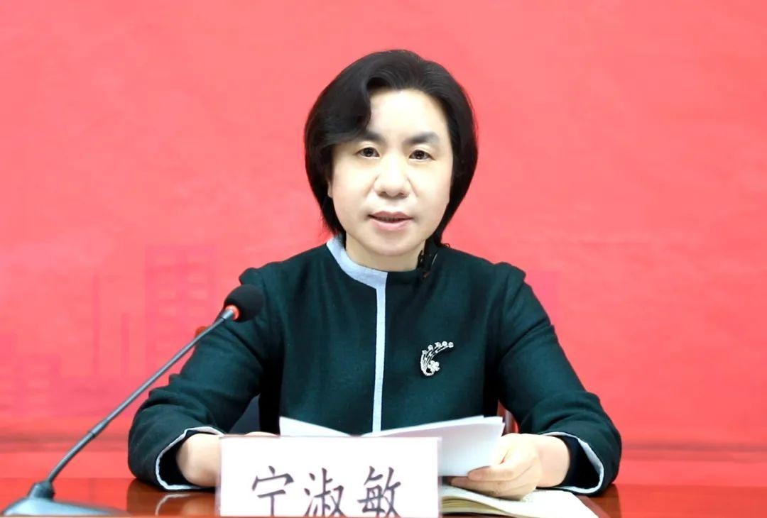 巾帼心向党·奋斗新征程|石家庄市妇联召开纪念"三八