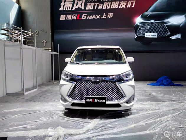 2020广州车展:江淮瑞风l6 max上市 售价17.28-20.88万元