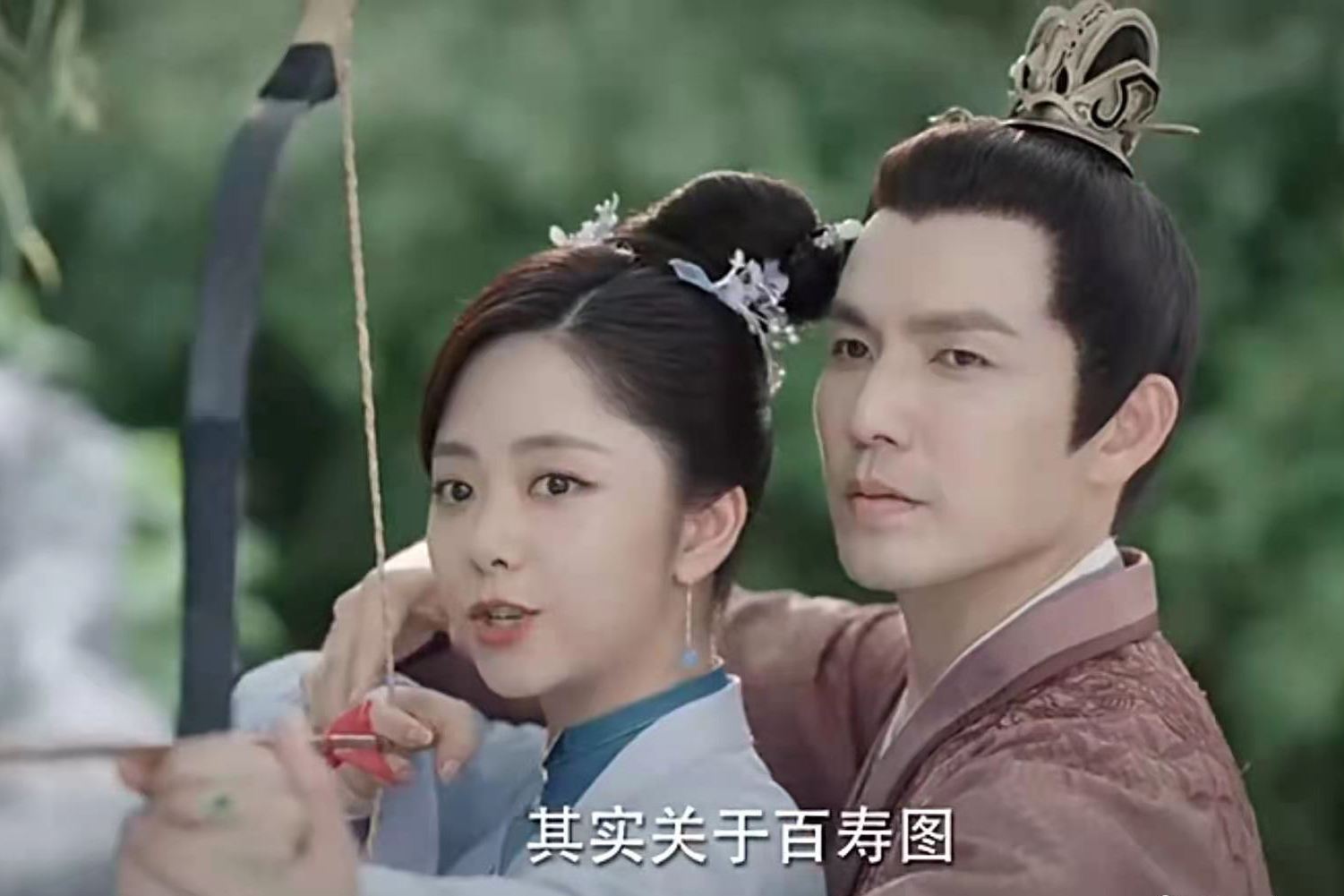 《锦心似玉》十一娘真情告白徐令宜"我不想失去你",终于体面了