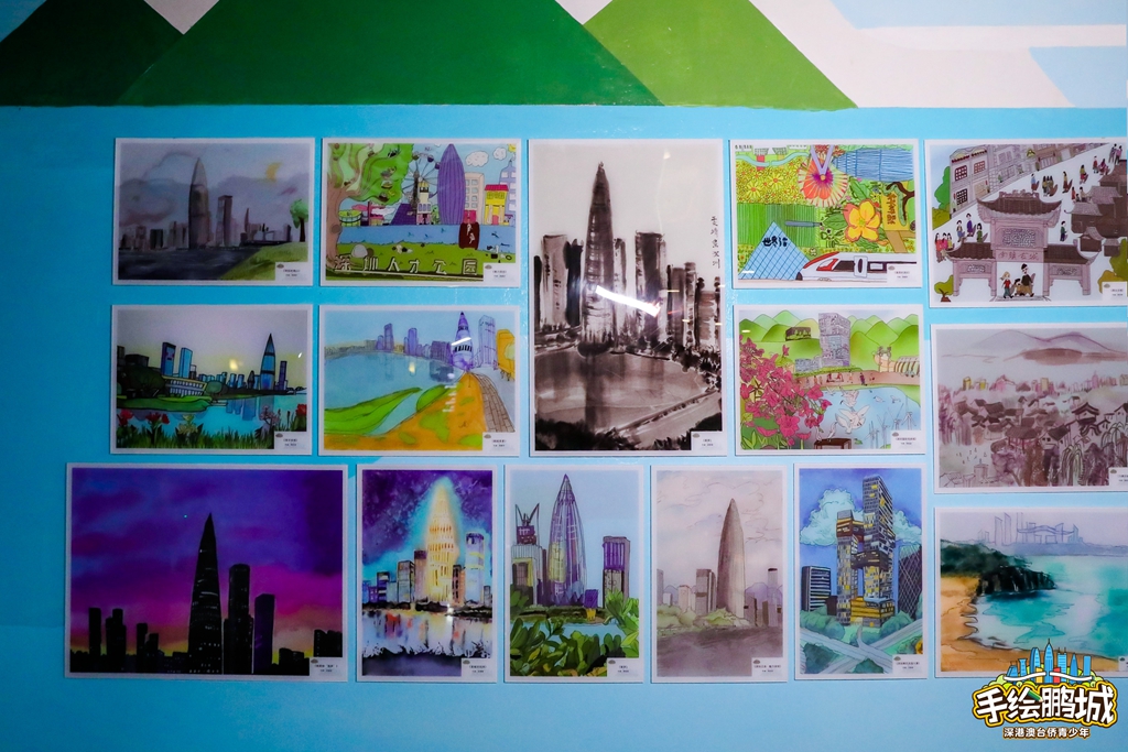 心手相连"手绘鹏城·深圳印象"文化墙在光明回归亭纪念公园揭幕