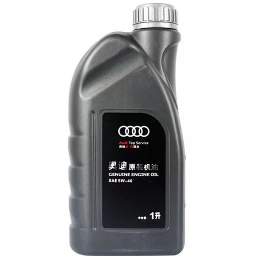 奥迪a6l用什么机油好,a6l机油型号及更换周期