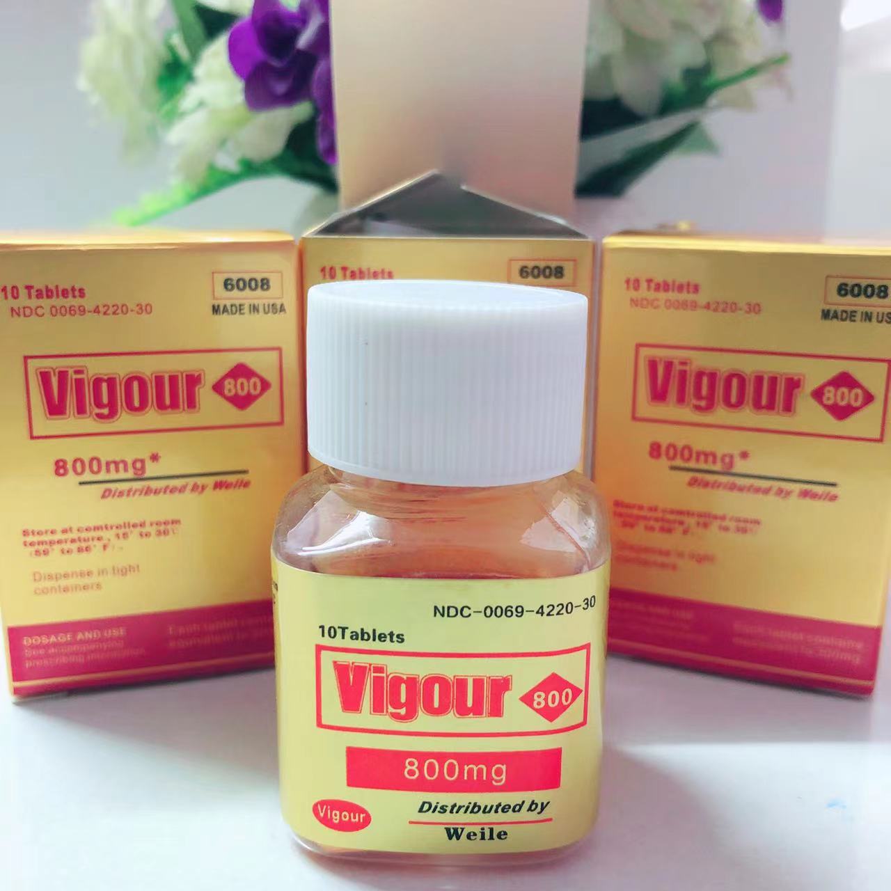 黄金vigour800哪里有卖?