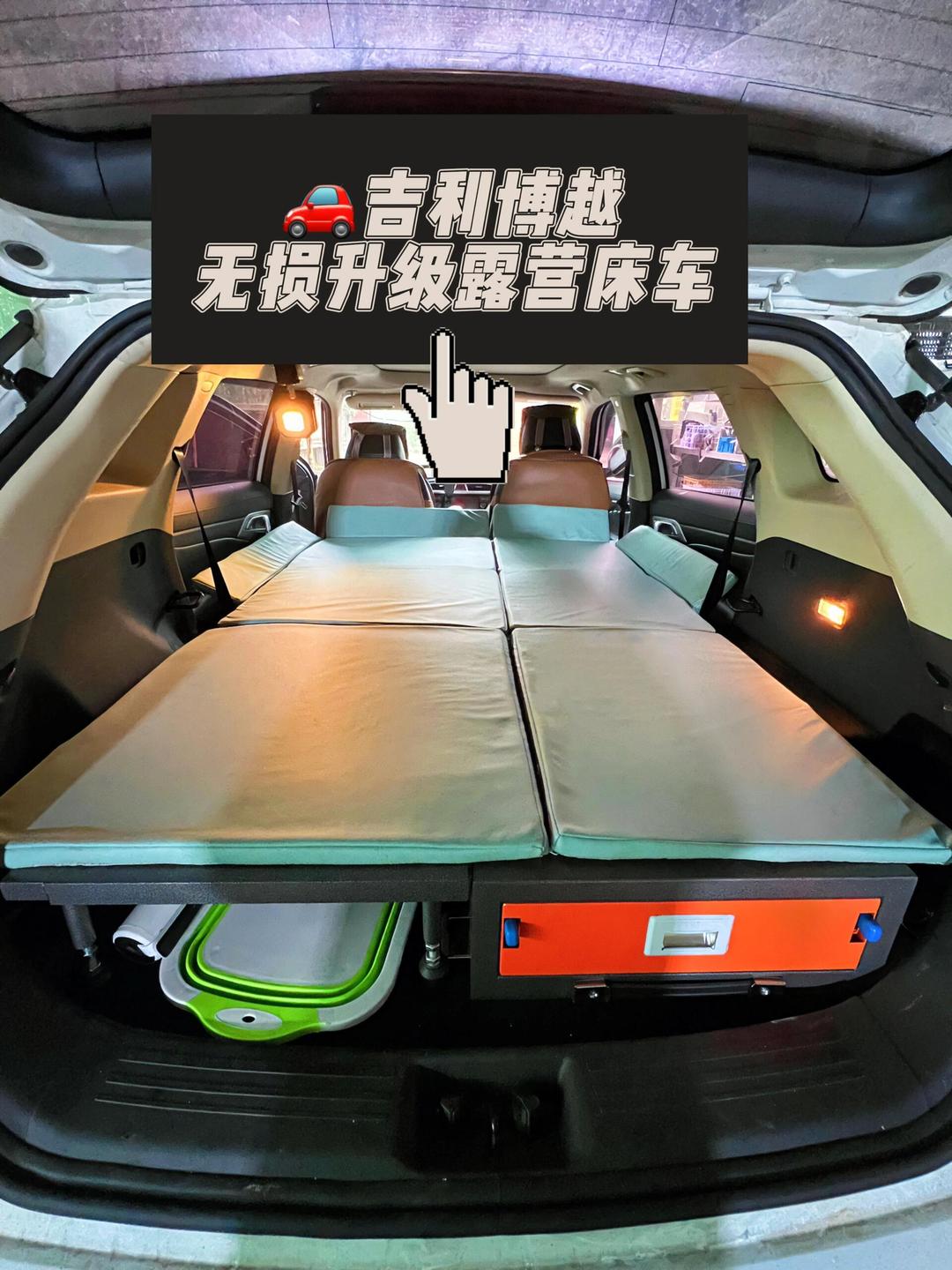 别被suv骗了风阻/油耗/空间真相你的自驾游选错车了吗?