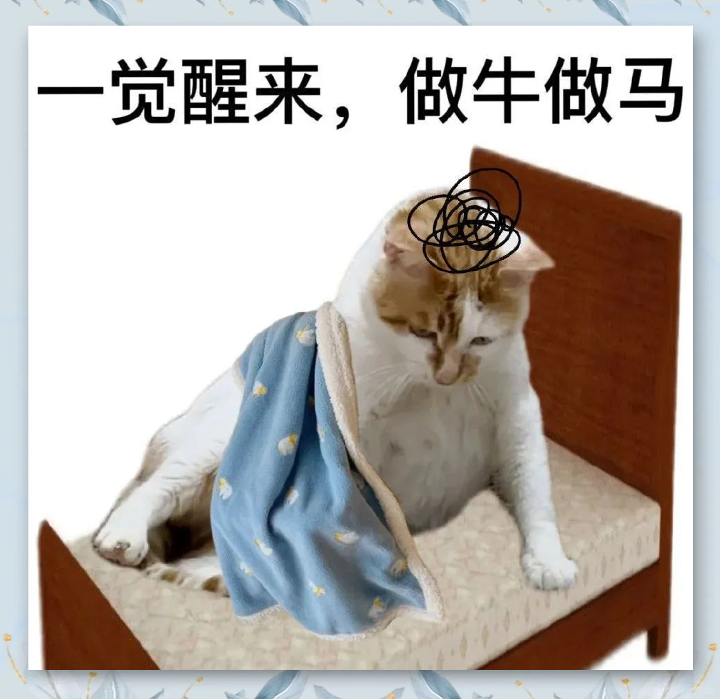 众多躺尸版打工人海报,展现黑色幽默风采