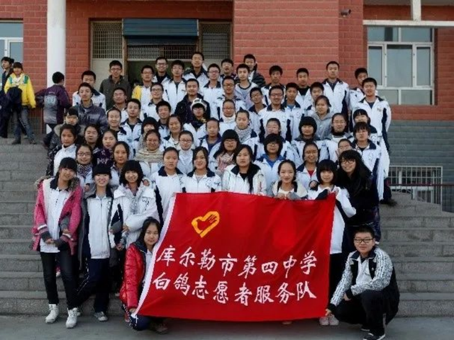 "时间很远,记忆很近"在库尔勒的点点滴滴历历在目"小于姐"手机号一直