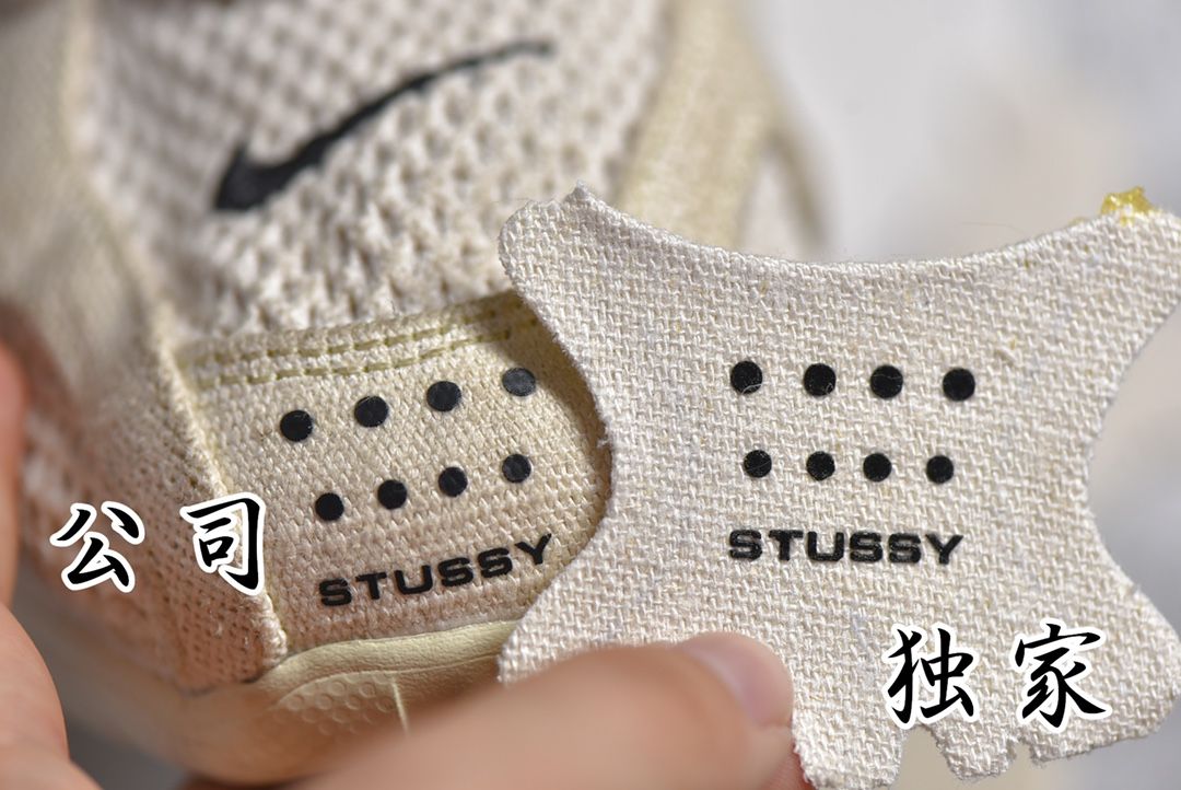 耐克斯图西联名鞋版本如何辨别真假对比