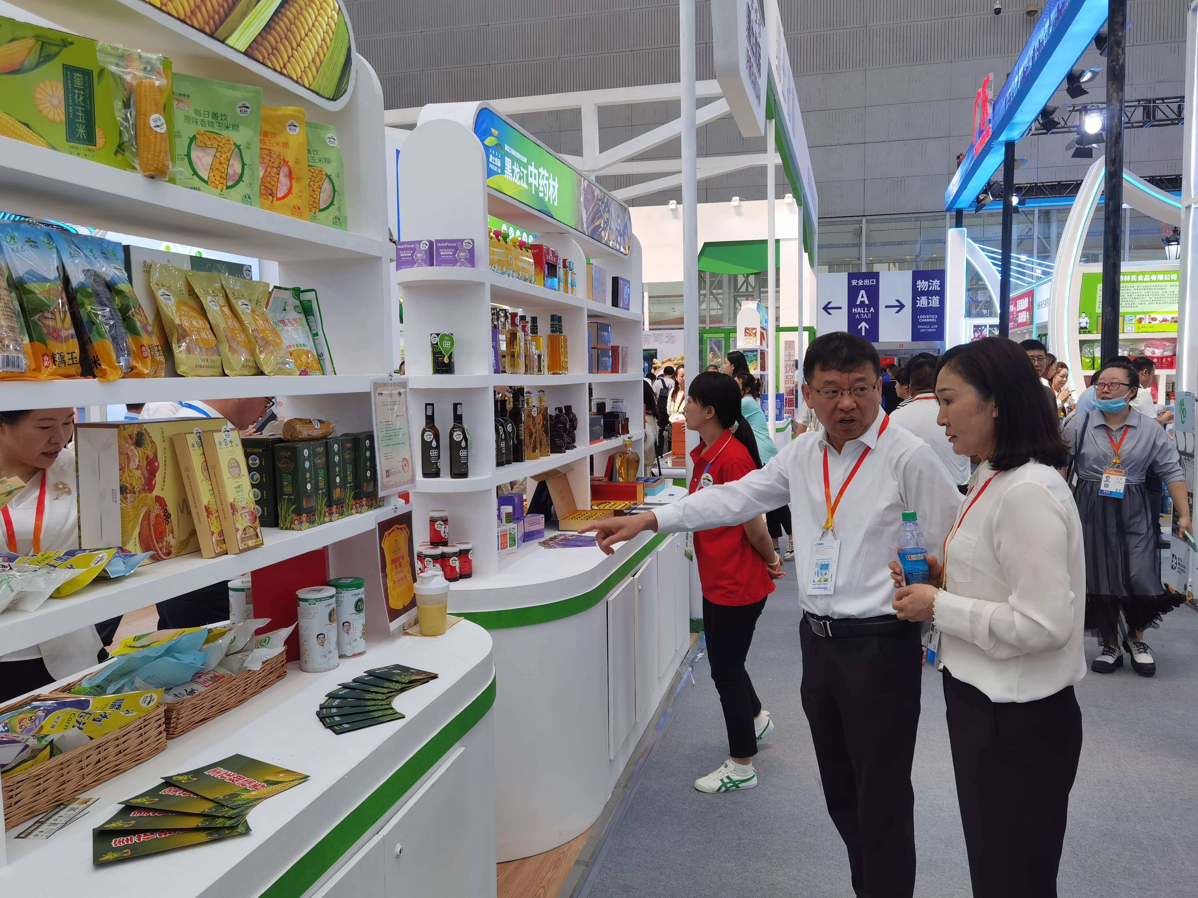 记者探馆|双鸭山绿特农产品受青睐