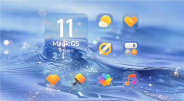 安卓首个液态玻璃设计！荣耀MagicOS 11首创动态全屏通透 一眼惊艳