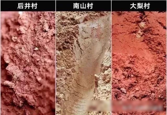 建盏之标——铁胎