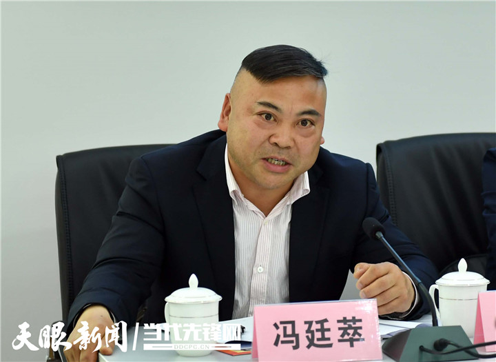 「贵州首个"人才日」冯廷萃:让基层企业具有更强的创新能力