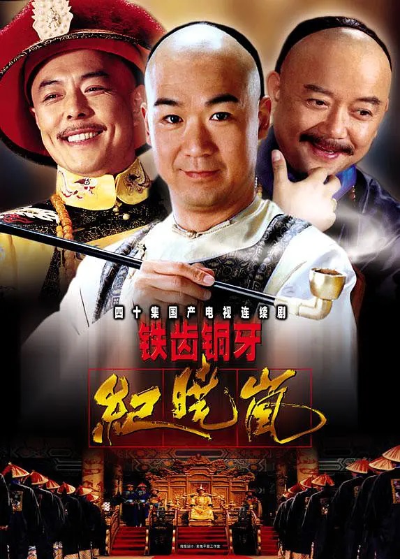 影视剧中的最佳拍档,你最喜欢哪一对?