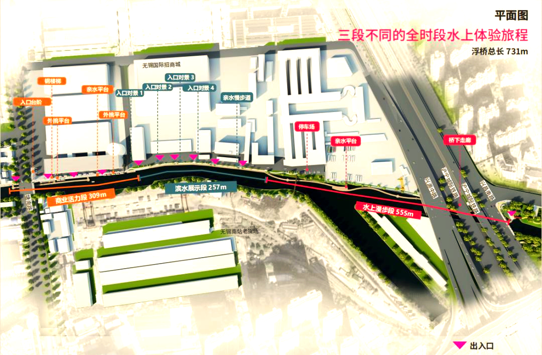 无锡招商城:从小商品市场到滨水商业文旅街区的蜕变