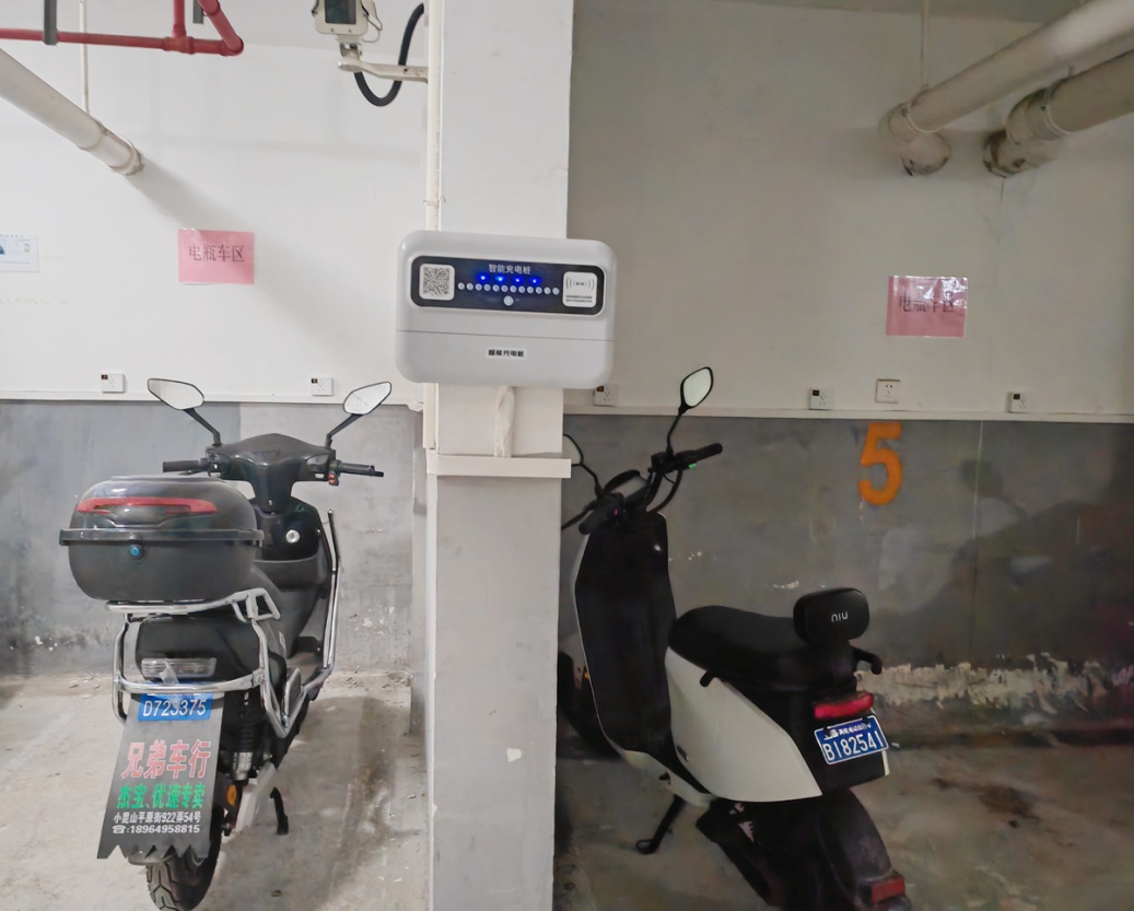 新增972个非机动车智能充电桩!