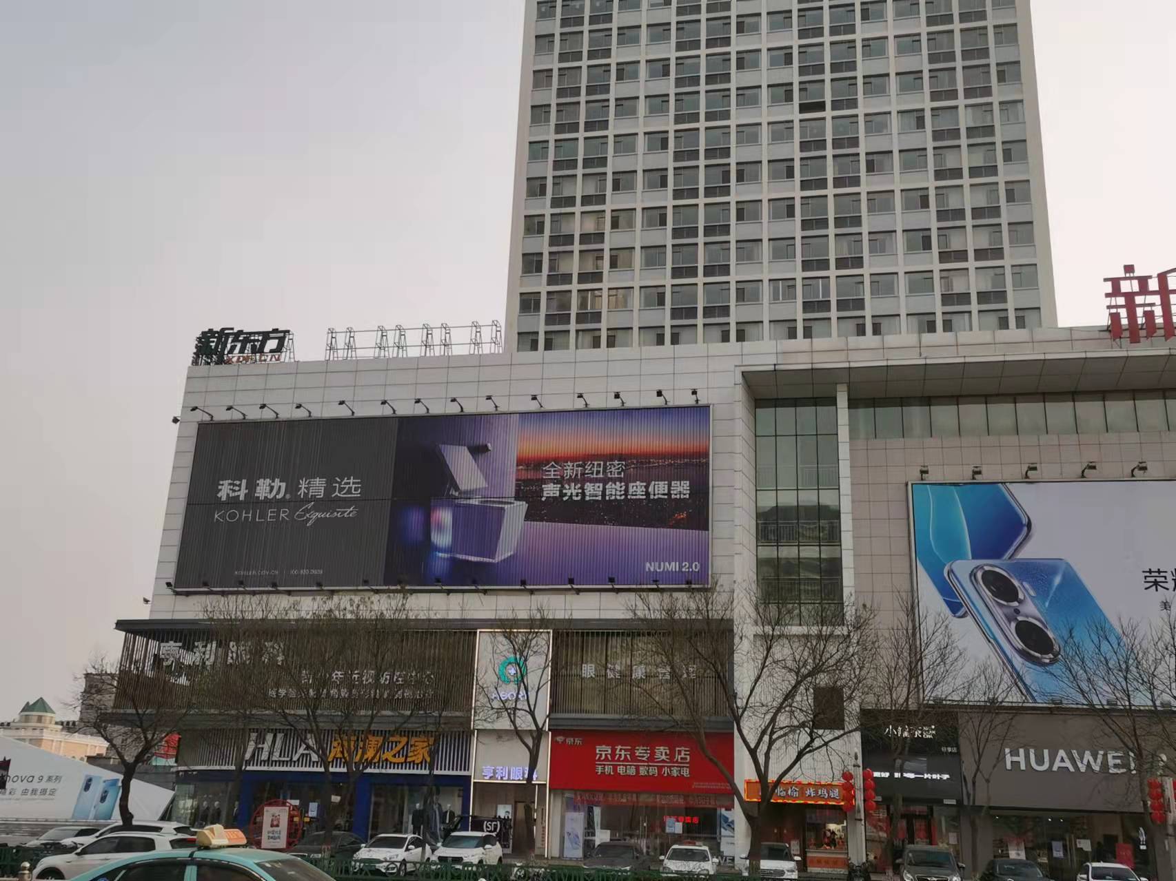 河北秦皇岛新天地户外三面翻楼体大牌广告招商