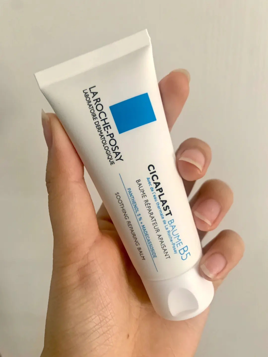 理肤泉b5修复霜的功效与作用